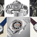 Baselworld 2017: a nossa escolha do dia 1