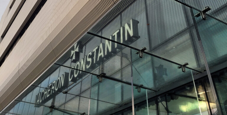 Entrada da Manufatura VAcheron Constantin