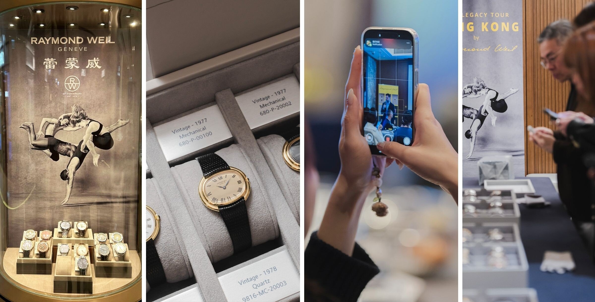 Raymond Weil The Legacy Tour